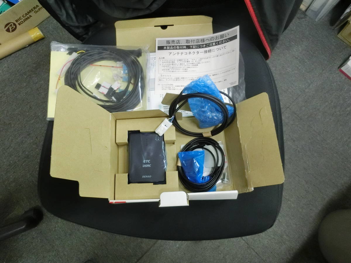 DSRC ETC車載器 DIU-B040 ETC2.0 美品)トヨタ純正 ビルトインETC2.0 (ナビ