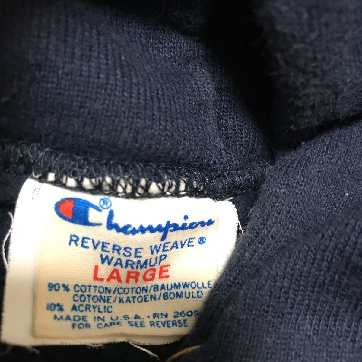 リバースウィーブ Champion 80s コーストガード チャンピオン 