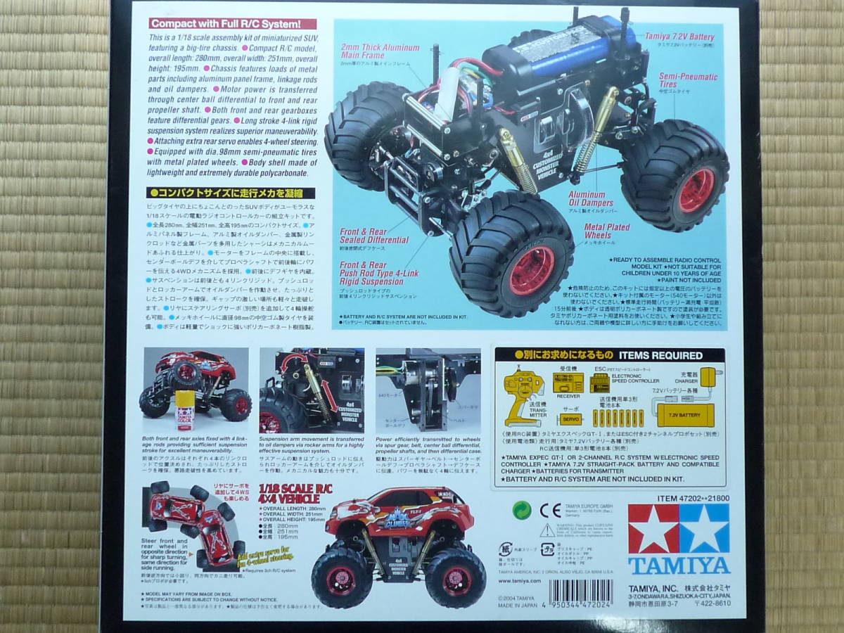 Tamiya TLT-1 1⁄18 BUSTER Buster Rock ROCK Rc 4WD RC truck Tlt1 ⁄