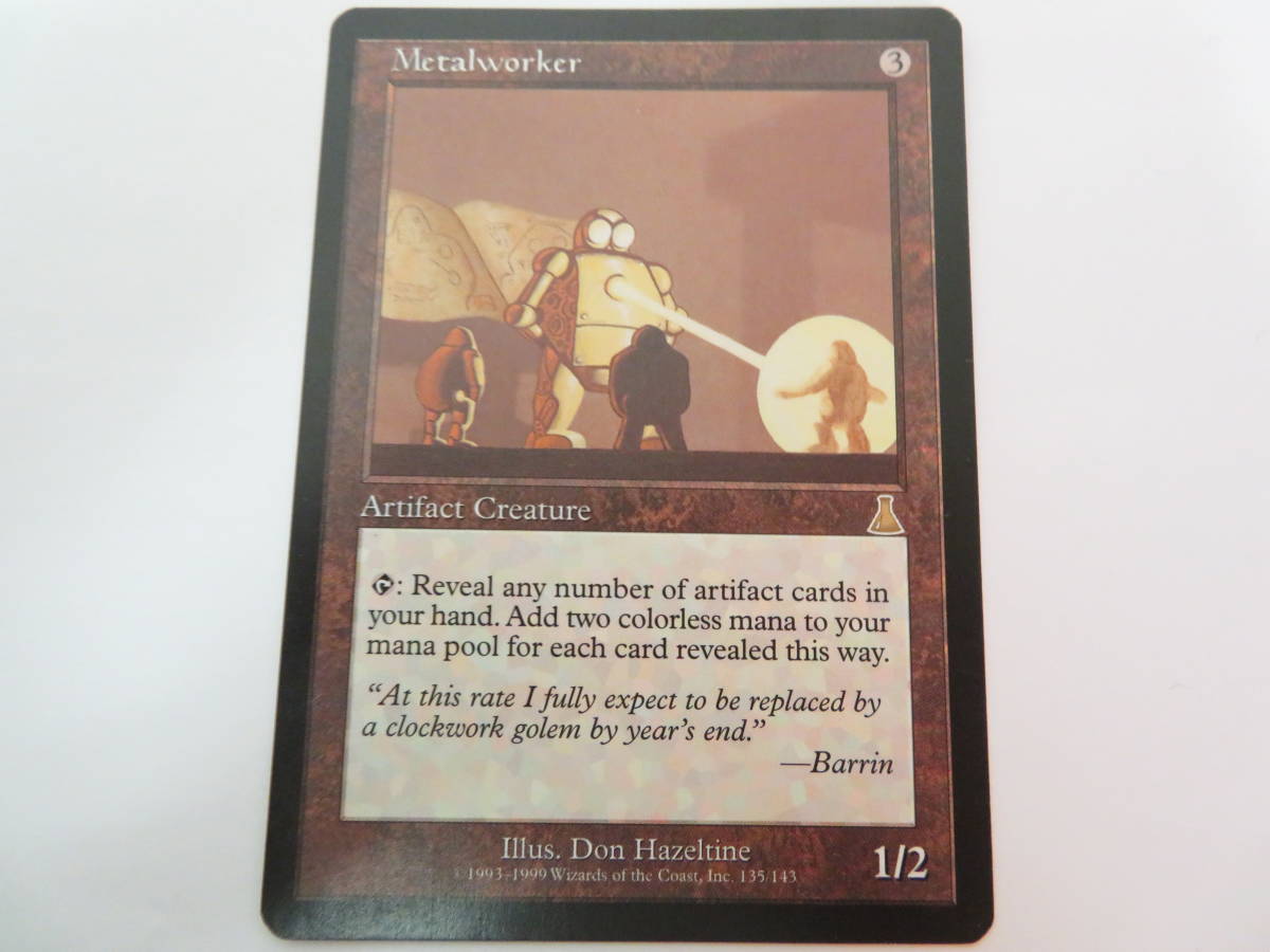 y*o様 金属細工師 CA-714◇MTG 金属細工師 / Metalworker UDS 英語版 中古品