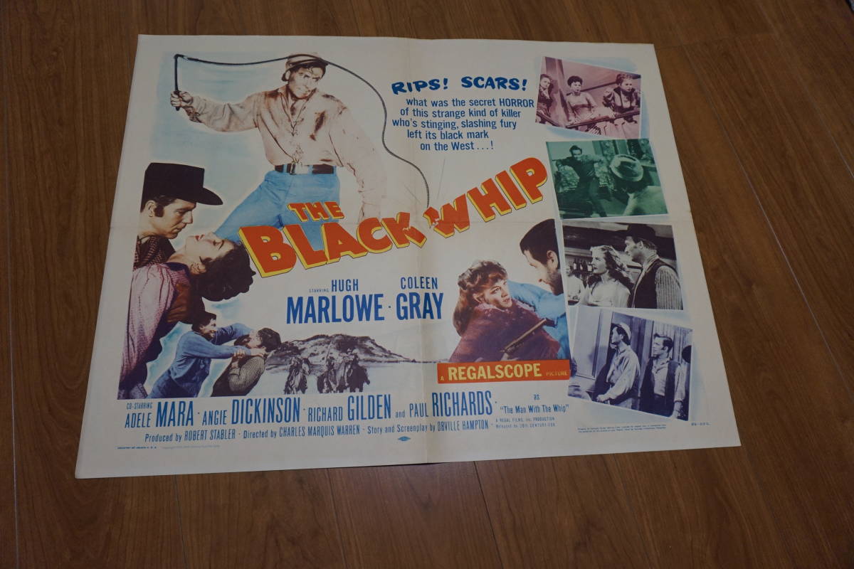 米オリジナル劇場用ポスター ヒュー マーロー コリーン グレイ アンジー ディキンソン 地獄の拳銃 アクション アドベンチャー 売買されたオークション情報 Yahooの商品情報をアーカイブ公開 オークファン Aucfan Com