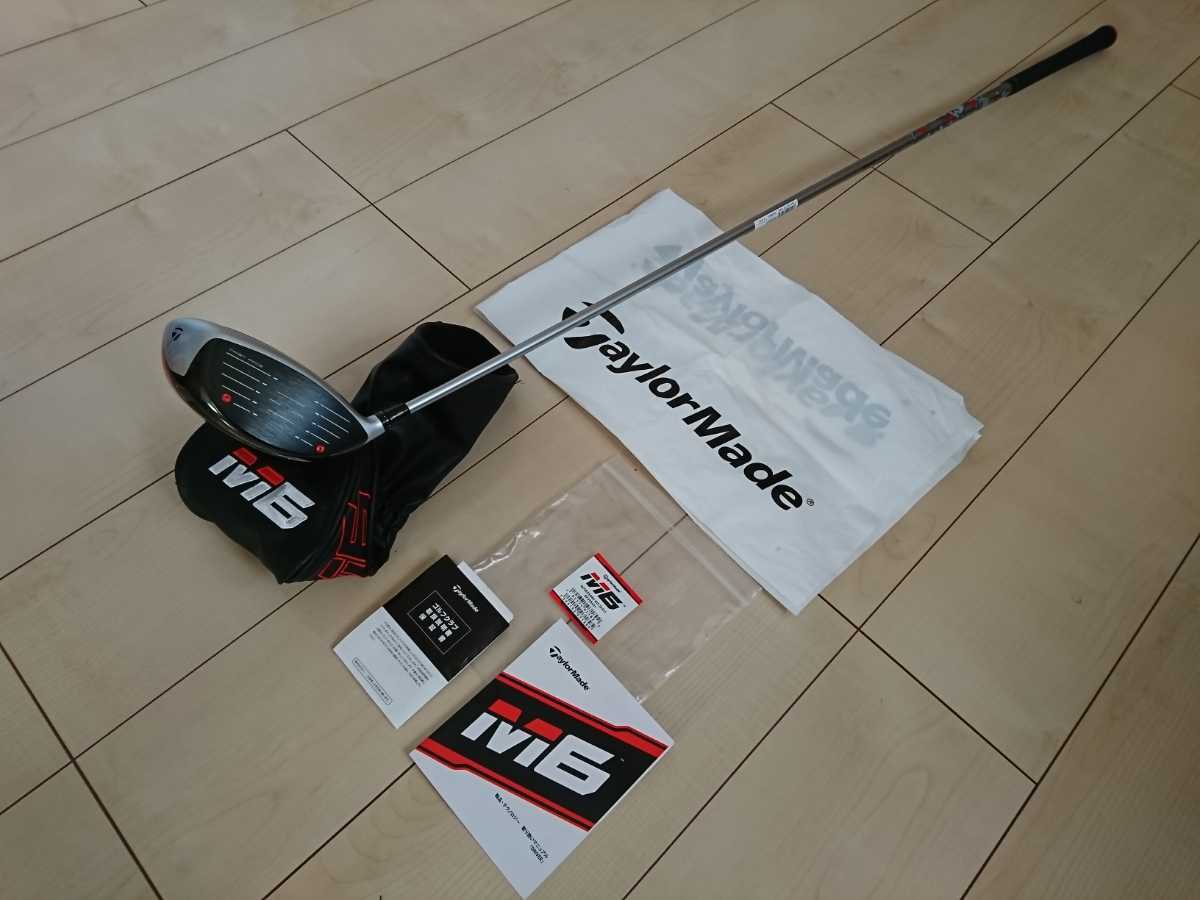  TaylorMade テーラーメイド M6 10.5&deg; FUBUKI TM5 SR ヘッドカバー 保証書付 日本仕様 直営店 今年10月14日購入 使用少ない(フレックス SR)｜売買されたオークション情報、yahooの商品情報をアーカイブ 男性右きき用