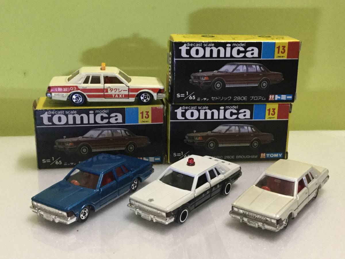 トミカ 黒箱 ニッサン セドリック 280E ブロアム 日本製 
