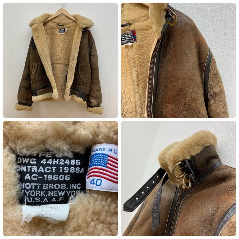 schott/ショット ジャケット、上着 レザージャケット ムートン