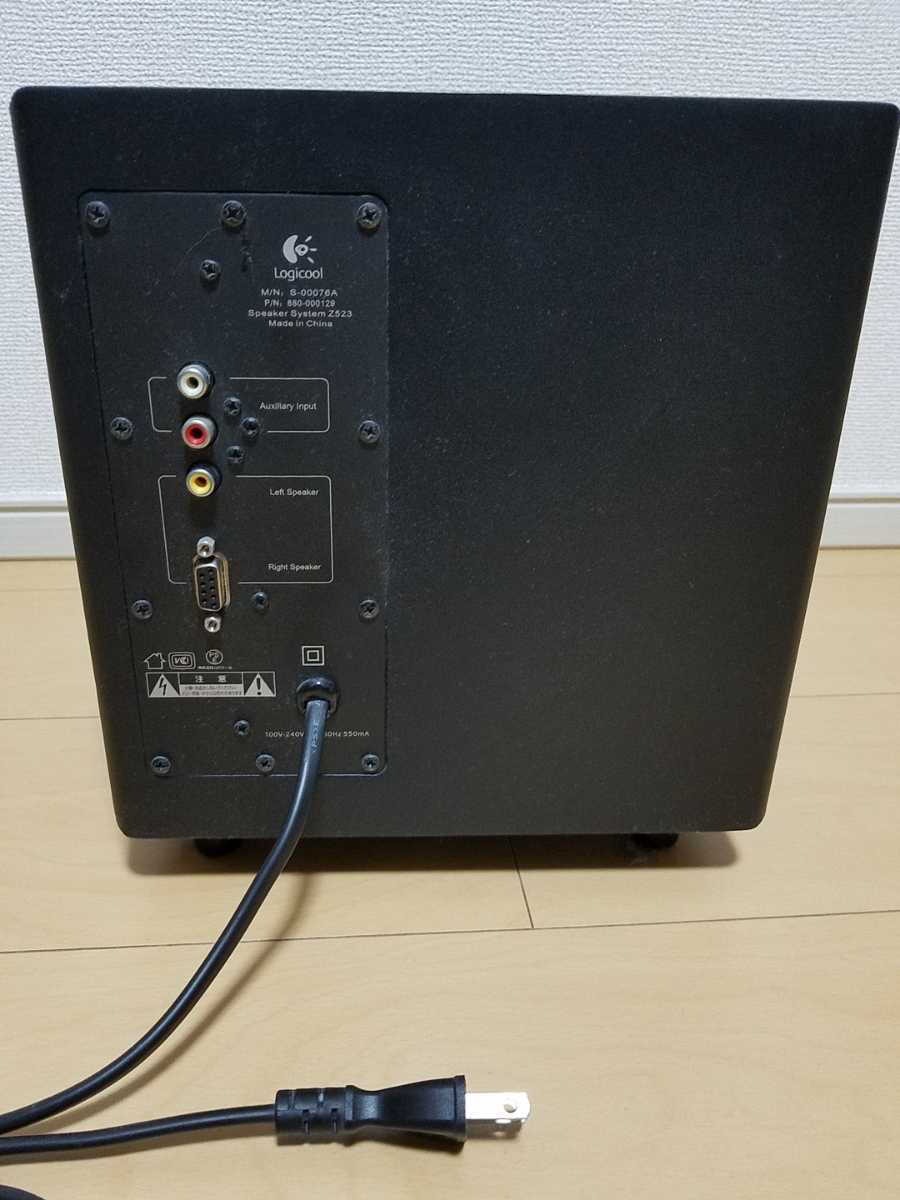 ロジクール スピーカー Z407 PC Bluetooth 80W .限定 : Bluetooth