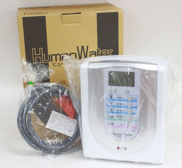☆○ OSG 電解水素水生成器 ヒューマンウォーター HU-121 【未使用