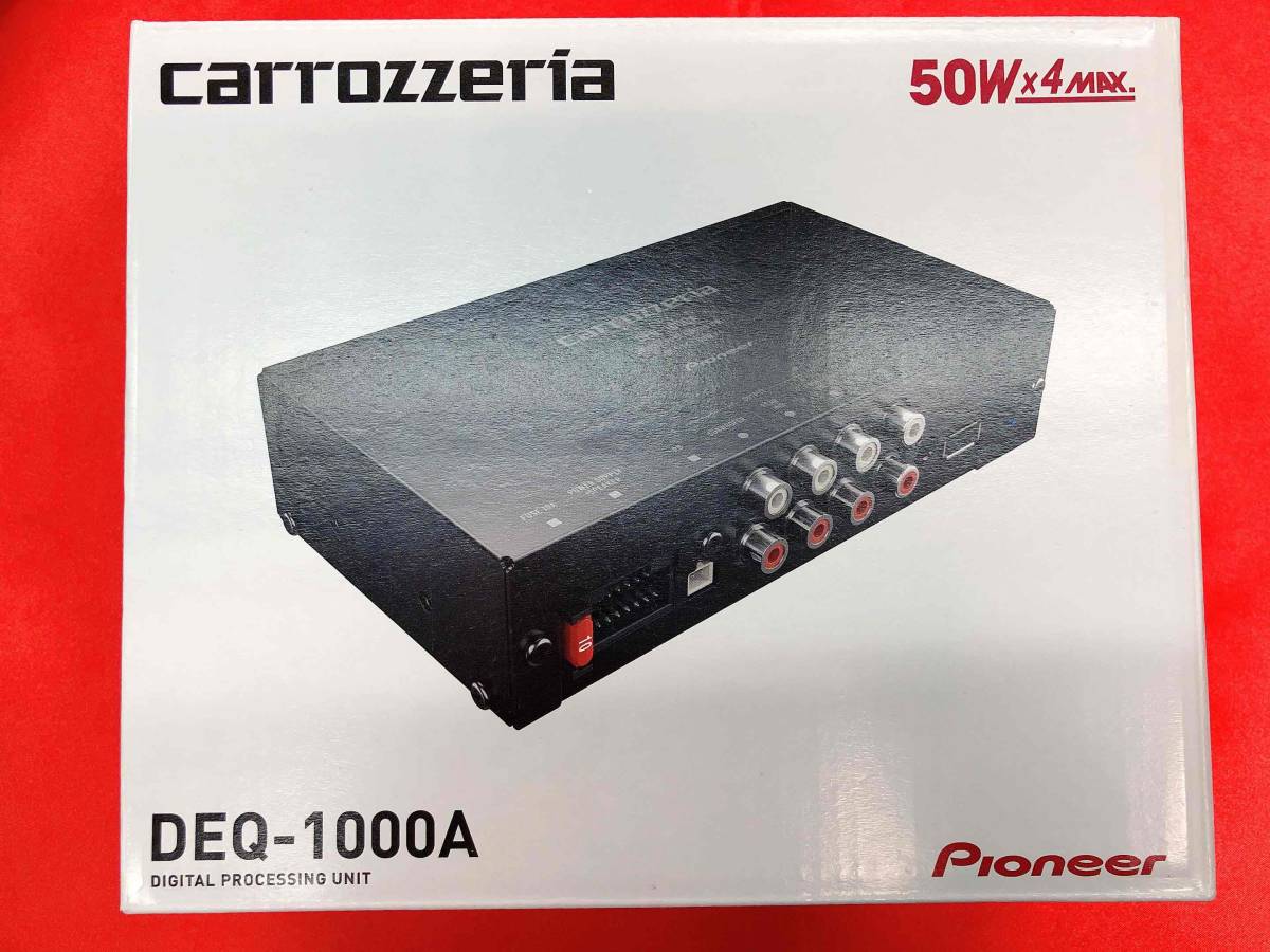 カロッツェリア carrozzeria | DEQ-7000A｜デジタルプロセッサー｜カー 