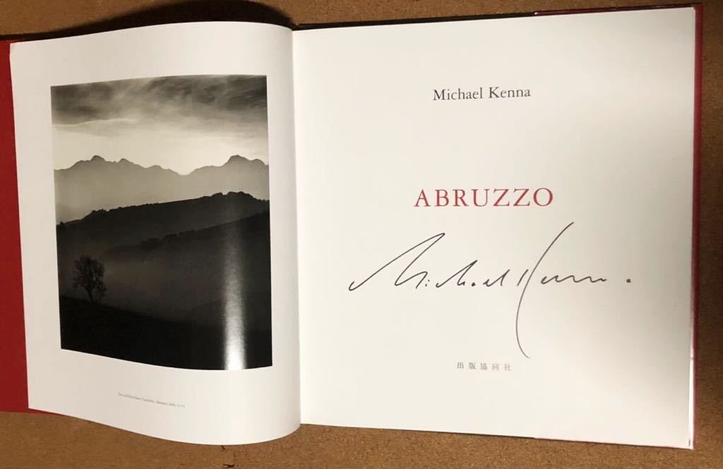 マイケル・ケンナ（Michael Kenna）「Abruzzo」新品、直筆サイン 訳あり 直筆 サイン 入り マイケル・ケンナ 初版 500部 限定 MICHAEL