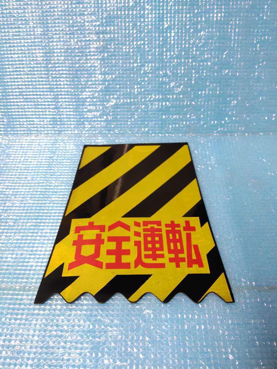 2026年最新Yahoo!オークション -フェンダーフラップ 当時の中古品 -旧
