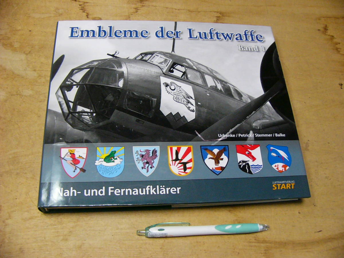 洋書 戦闘機 写真資料解説 Embleme Der Luftwaffe Band 1 ルフトヴァッフェの部隊エンブレム 1 戦記 ミリタリー 売買されたオークション情報 Yahooの商品情報をアーカイブ公開 オークファン Aucfan Com