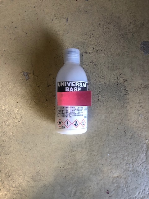 限定SALE，人気 ロックペイント 51-4352 パールベースY 300ml(塗料)｜売買されたオークション情報、yahooの商品情報をアーカイブ公開 - オークファン 塗料