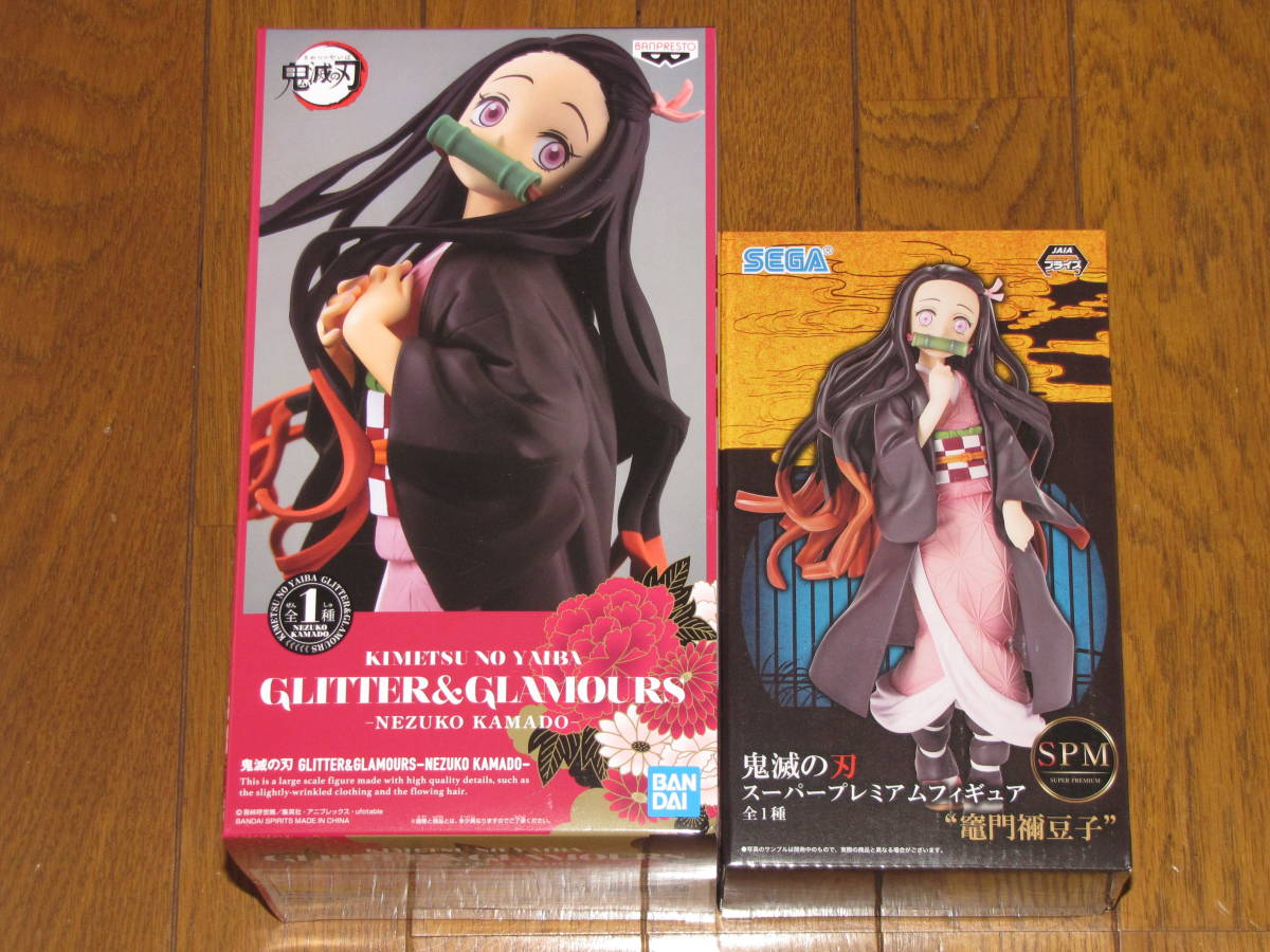 【豊富な，新作】 鬼滅の刃 SPM スーパープレミアムフィギュア GLITTER & GLAMOURS NEZUKO KAMADO 竈門禰豆子 2種セット(その他)｜売買されたオークション情報、yahooの商品情報をアーカイブ公開 - オークファン その他