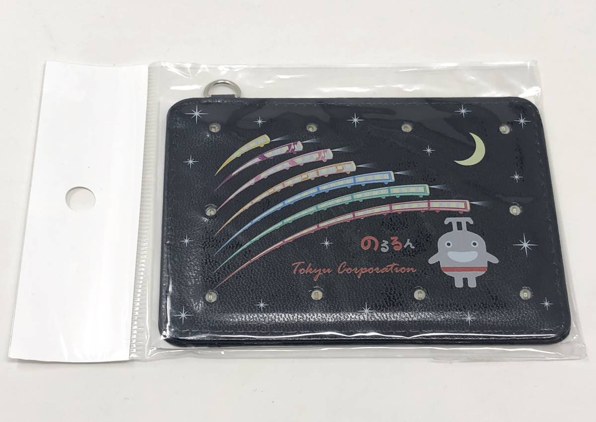 東急電鉄 オリジナル光る！ パスケース のるるん 東急電鉄 のるるん 