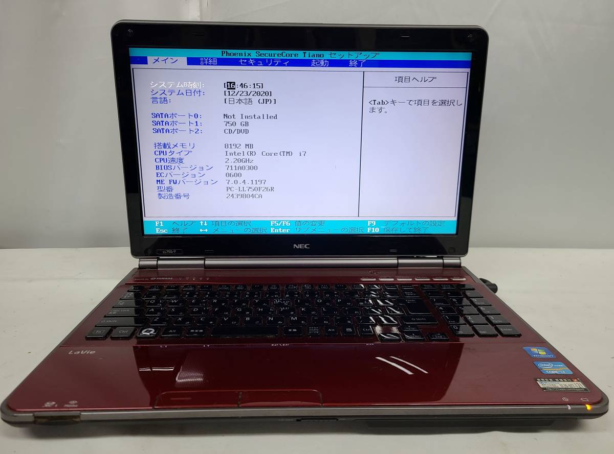 新作，大人気 ☆181☆ NEC LaVie LL750/F PC-LL750F26R Win7 Core i7