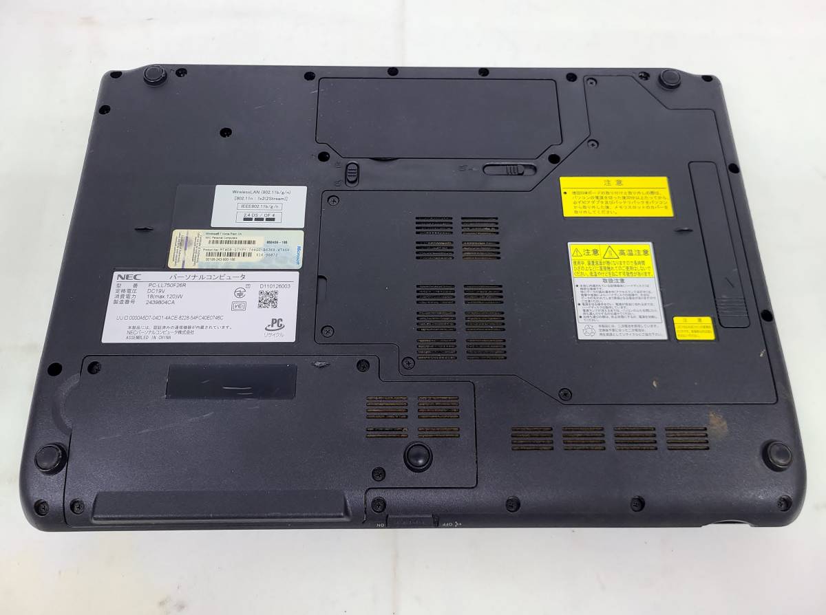 ☆181☆ NEC LaVie LL750/F PC-LL750F26R Win7 Core i7-2670QM メモリ8GB