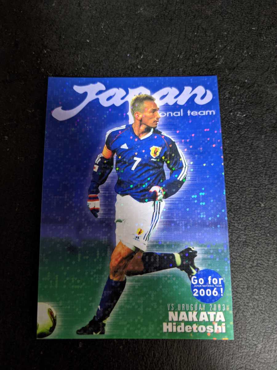即決☆カルビー2003 日本代表 中田英寿 インサートカード(2000-2009