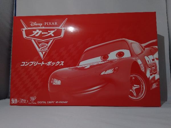 3，000セット オンライン限定 カーズ2 コンプリート・ボックス Blu-ray