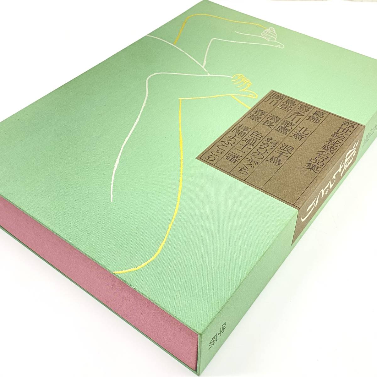 打首獄門同好会 デモ暮らしVol.2 - 廃盤 メルカリ デモ暮らし Vol.1改＆Vol.2、Vol.3セット自主製作盤 打首獄門同好会公式サイト 携帯サイト : CD(ホルモン,mth = Vol.2 デモ暮らしー &frasl; Unlimitedで打首獄門同好会を聴く