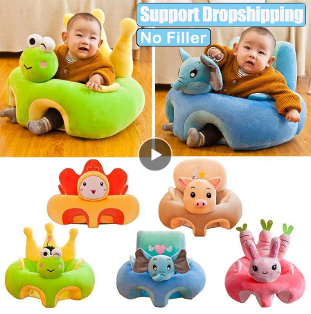 Cc054 赤ちゃん ベビー ソファ サポート カバー ぬいぐるみ チェア 洗える アニマル 動物 子供 座る カエル ゾウ ウサギ 犬 トナカイ ベビー家具 売買されたオークション情報 Yahooの商品情報をアーカイブ公開 オークファン Aucfan Com