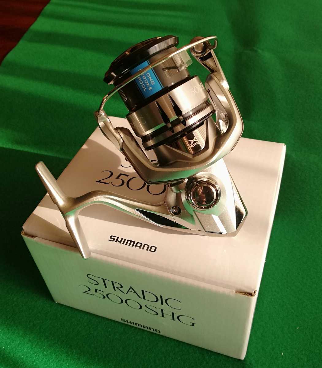 0 ストラディック 2500SHG 19ストラディック シマノ | SHIMANO イシグロ公式オンラインショップ １９ストラディック２５００ＳＨＧ マーケット シマノ（shimano） PAY 2500SHG-Lの通販はau の通販 2500shg 本音の