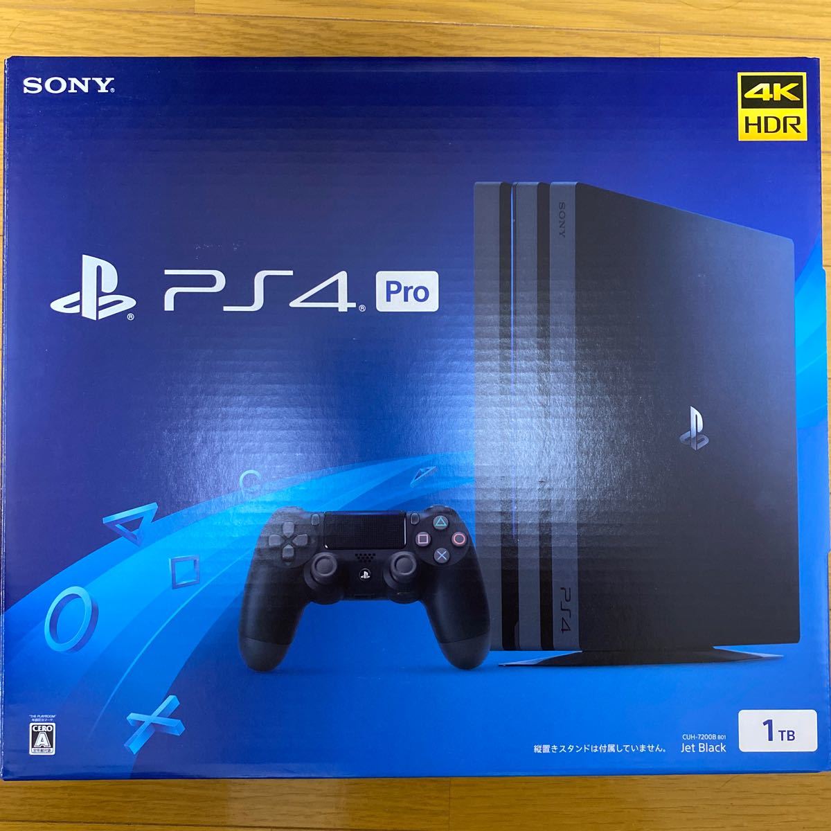 中古) PS4 Pro 本体 PlayStation 4 Pro 【公式通販】