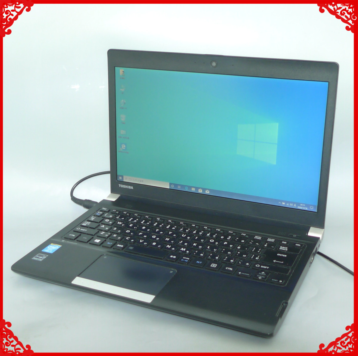 1円～ 1台限定 早い者勝ち ノートPC 中古良品 13.3型 東芝 R734/K 第4 