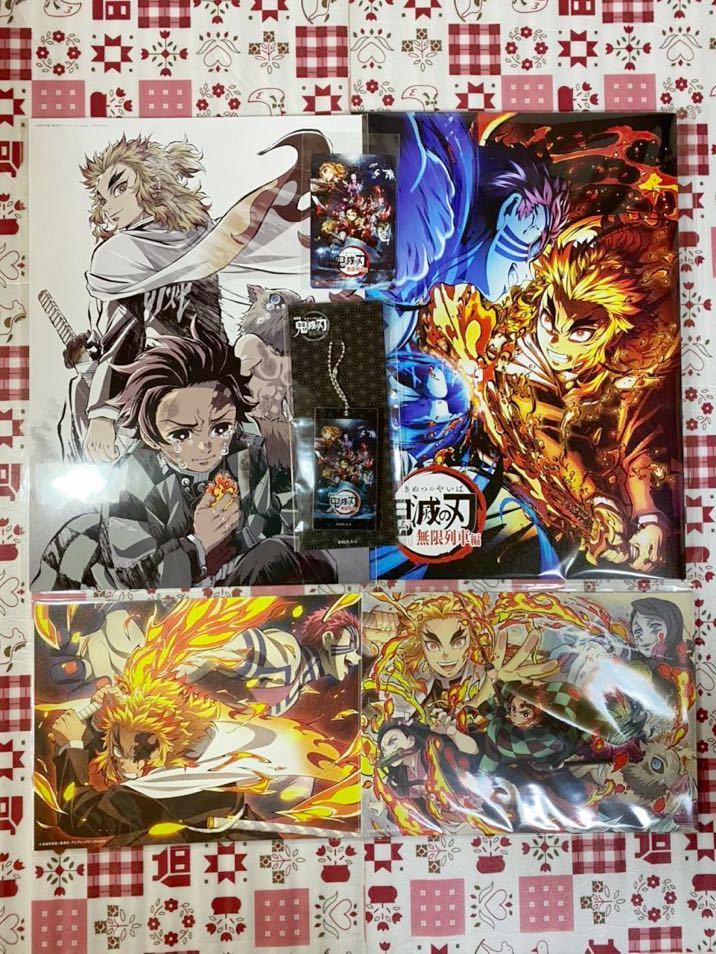 ☆鬼滅の刃☆劇場版・無限列車☆入場者特典☆超豪華セット