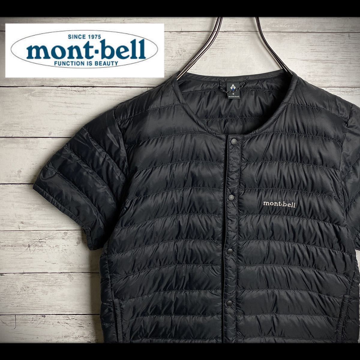 スペリオダウン モンベル mont-bell インナーダウン ラウンドネックT - 半袖 スペリオダウンT 0 超希少品・付属品あり・正規品 Women's｜モンベル 半袖ダウン ハーフ ダウンインナー ウルトラライト [モンベル]