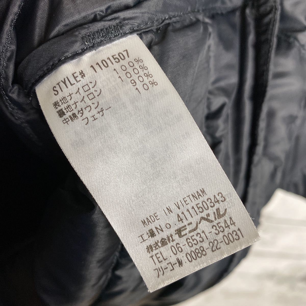 スペリオダウン モンベル mont-bell インナーダウン ラウンドネックT - 半袖 スペリオダウンT 0 超希少品・付属品あり・正規品 Women's｜モンベル 半袖ダウン ハーフ ダウンインナー ウルトラライト [モンベル]