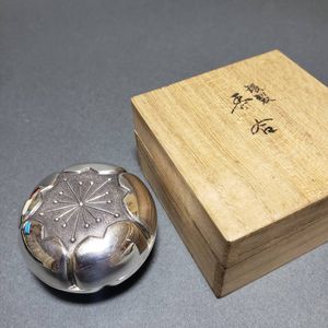 銀 香合のYahoo!オークション(旧ヤフオク!)の相場・価格を見る｜Yahoo