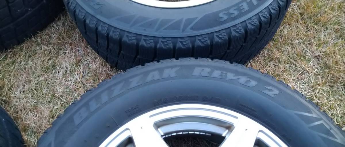 手渡し希望 ブリヂストン ブリザックレボ2 スタッドレス 205/65R15 