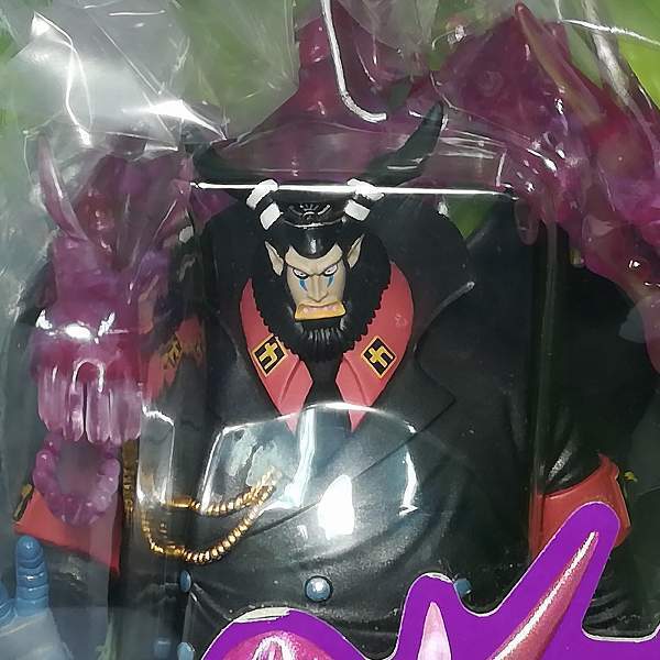 ご予約品 新品未開封 Onepiece フィギュアーツzero マゼラン 人気定番の Kanematsuusa Com