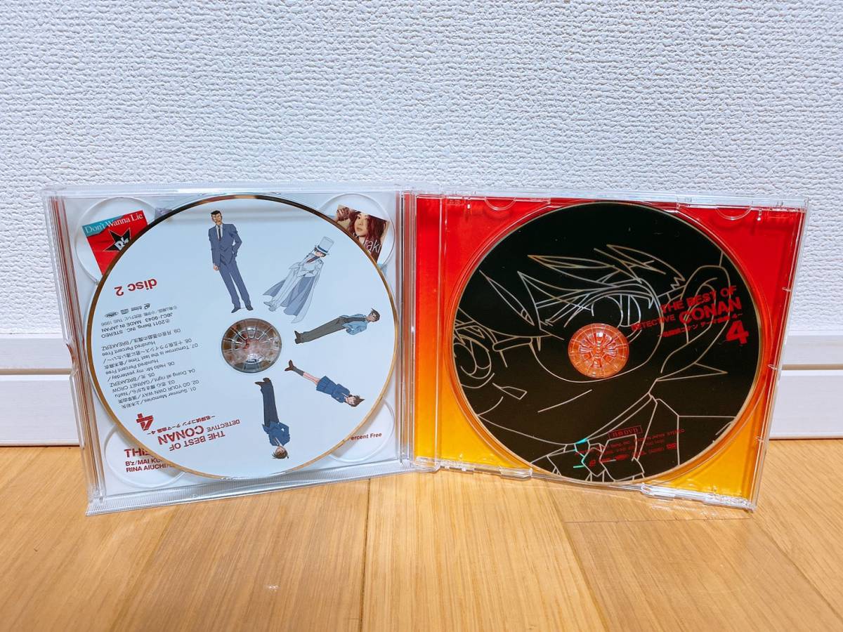 品 名探偵コナン The Best Of Detective Conan 3 5 戦慄の楽譜エコバッグ付き 江戸川コナン 怪盗キッド Cd 倉木麻衣 B Z サントラ アニメソング一般 売買されたオークション情報 Yahooの商品情報をアーカイブ公開 オークファン Aucfan Com