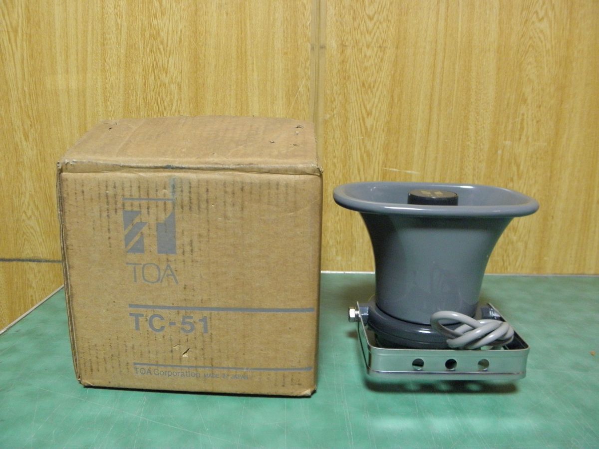 TOA ホーンスピーカー 5W TC-51 拡声器の入札履歴 - 入札者の順位