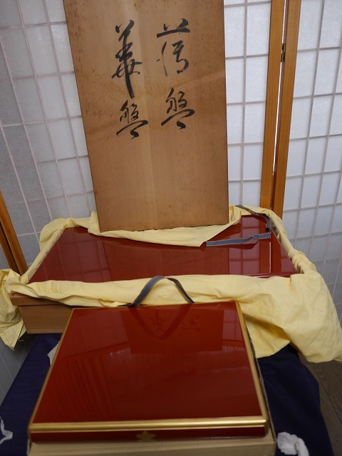 池坊 花台 薄盤 華盤 - メルカリ いけばな 華道 家元 華台 池坊専永 茶道具