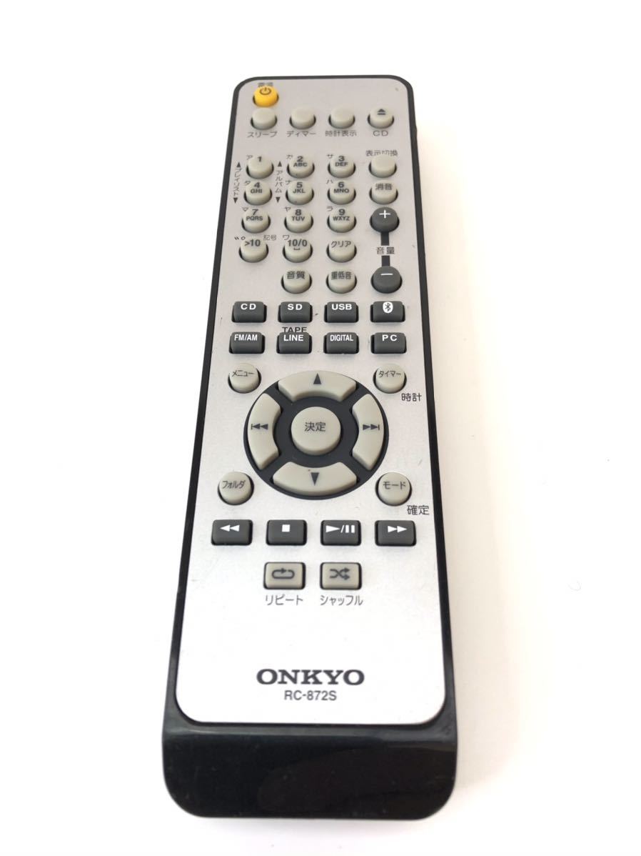 ☆動作確認済、保証付！☆ ONKYO オンキョー 純正 オーディオリモコン