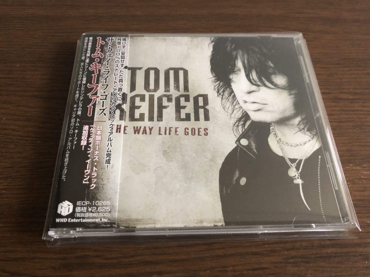ザ ウェイ ライフ ゴーズ トム キーファー 日本盤 Iecp 帯付属 The Way Life Goes Tom Keifer 1st Cinderella 一般 売買されたオークション情報 Yahooの商品情報をアーカイブ公開 オークファン Aucfan Com