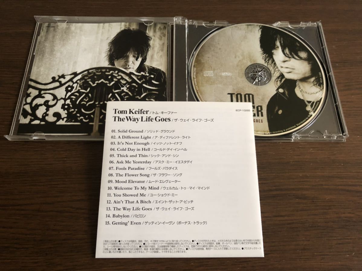 ザ ウェイ ライフ ゴーズ トム キーファー 日本盤 Iecp 帯付属 The Way Life Goes Tom Keifer 1st Cinderella 一般 売買されたオークション情報 Yahooの商品情報をアーカイブ公開 オークファン Aucfan Com