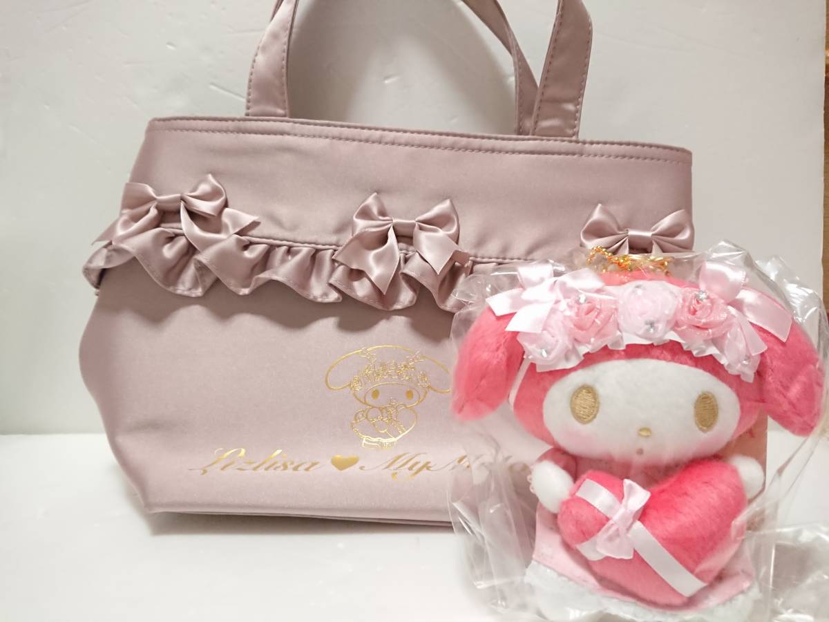 即決 My Melody × LIZ LISA マイメロディ リズリサ コラボグッズ 