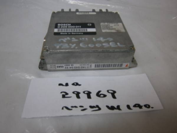  29969 着c 簡① ⑦B 93年 前期 ベンツ W140 600SEL コンピューターEGAS ㈲№29969(その他)｜売買されたオークション情報、yahooの商品情報をアーカイブ公開 - オークファン その他