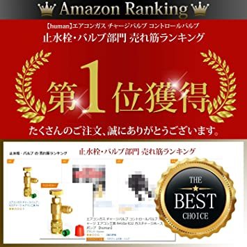 エアコンガス チャージバルブ コントロールバルブ ガスチャージ エアコン工具 R410a R32 ガスチャージホース 真空ポンプ_2