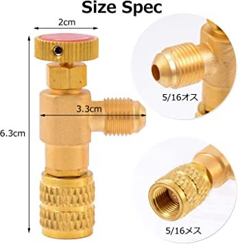 エアコンガス チャージバルブ コントロールバルブ ガスチャージ エアコン工具 R410a R32 ガスチャージホース 真空ポンプ_3