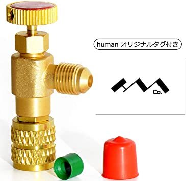エアコンガス チャージバルブ コントロールバルブ ガスチャージ エアコン工具 R410a R32 ガスチャージホース 真空ポンプ_8