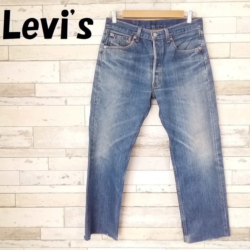 安い，格安 Levi's/リーバイス 501xx デニム ボタン裏刻印5 ボタンフライ カットオフ 切りっぱなし ライトブルー W33 L32/9444(W33)｜売買されたオークション情報、yahooの商品情報をアーカイブ公開 - オーク W33
