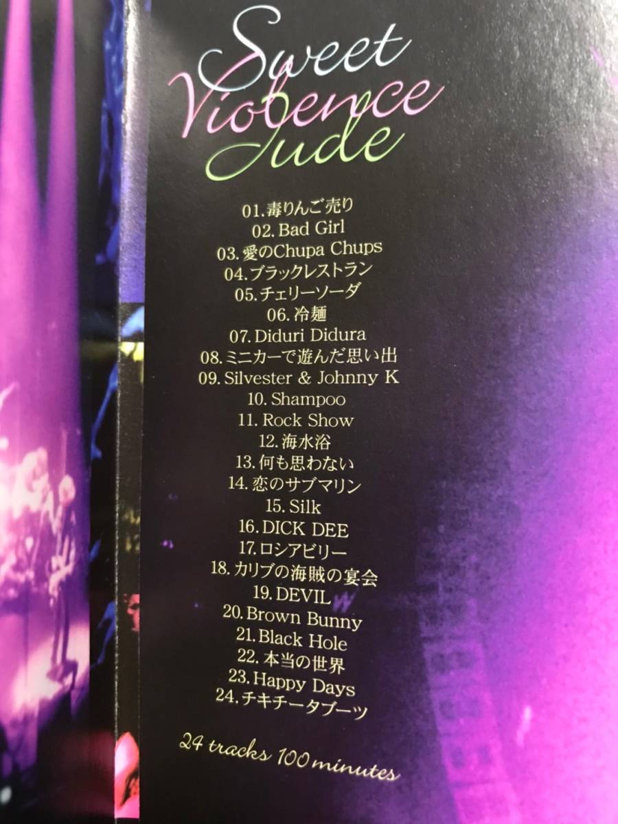 保証書付 Jude ユダ 浅井健一 Blankey Jet City Sherbets Electric Rainbow Sanjsamachar Net