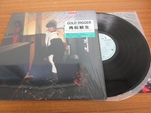 LPレコード 見本盤のYahoo!オークション(旧ヤフオク!)の相場・価格を