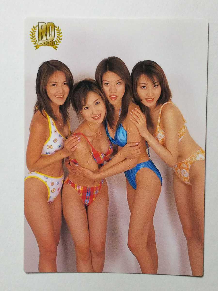 s*d様 DVD 赤松寛子 レースクイーン 私服7分+水着4着44分 計51分収 SRQミレニアム 中村裕美 赤松寛子 杉村陽子 二宮理美他 SS14 スーパー