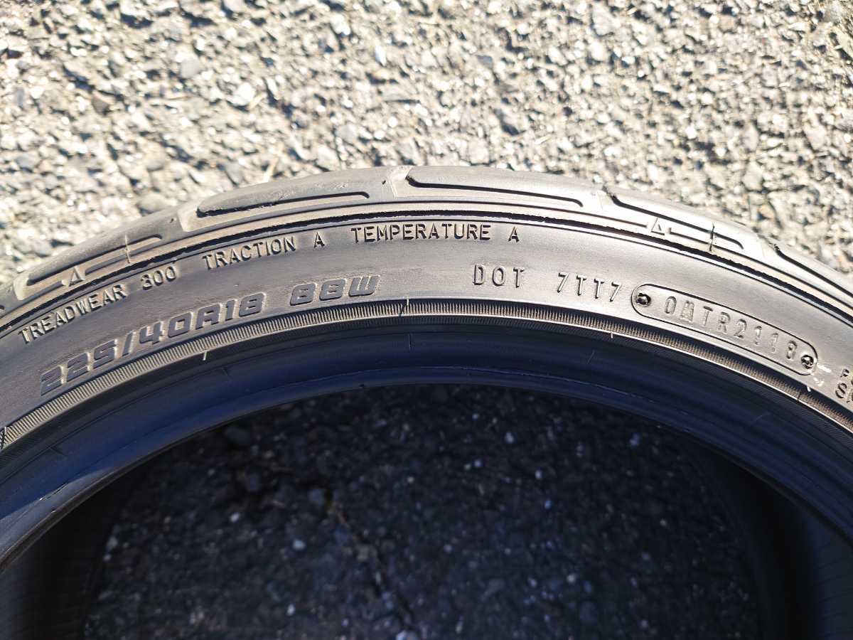 2018年製 ダンロップ DIREZZA DZ101 225/40R18 88W 6.5割～7.5割 4本_3