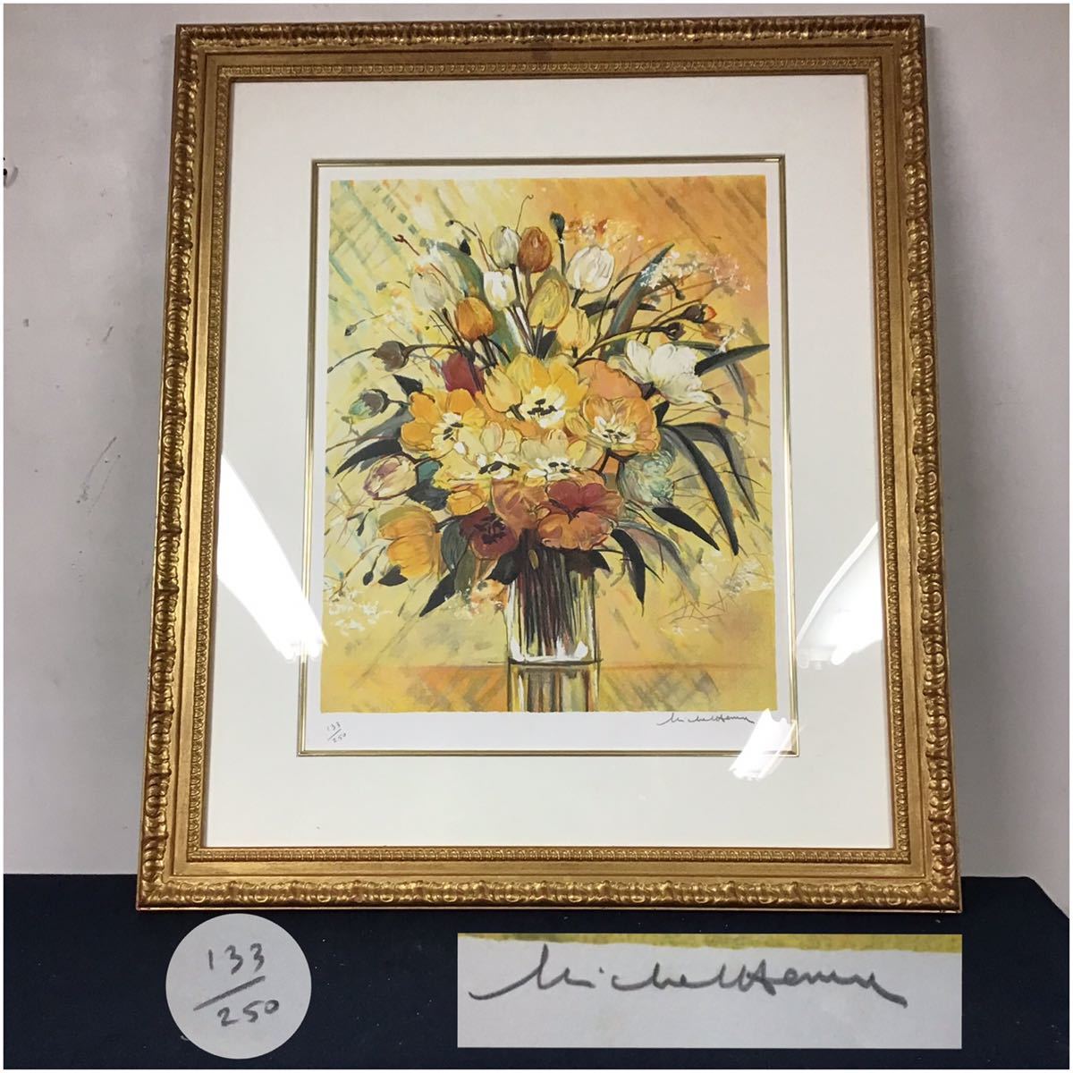 真作】ミッシェルアンリ 黄色い花束 リトグラフ 木版画 フランス人画家