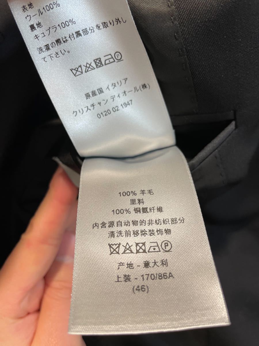 20aw Dior x Shawn stussy 黒セットアップ46 上下セット スーツ 新品未  